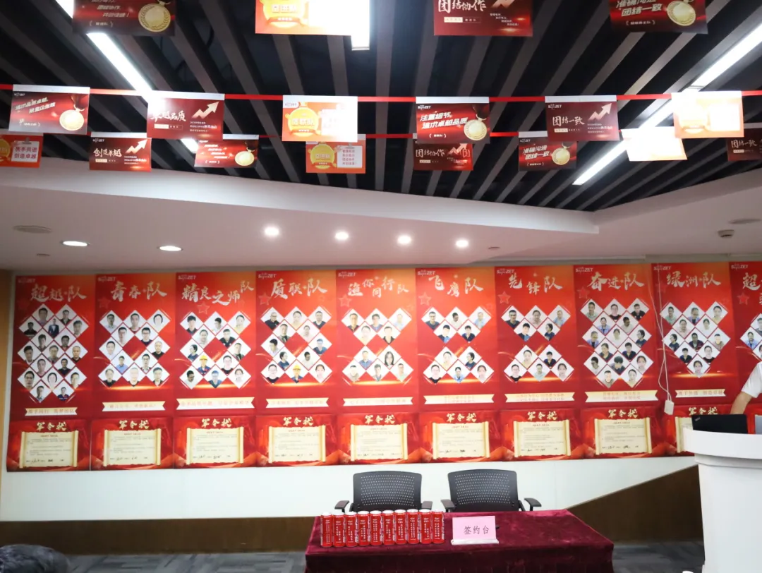 同心同向 造炬成阳 | ag凯发股份2024年第三季度动态速览
