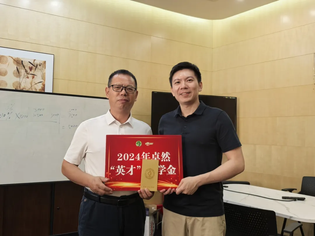 同心同向 造炬成阳 | ag凯发股份2024年第三季度动态速览
