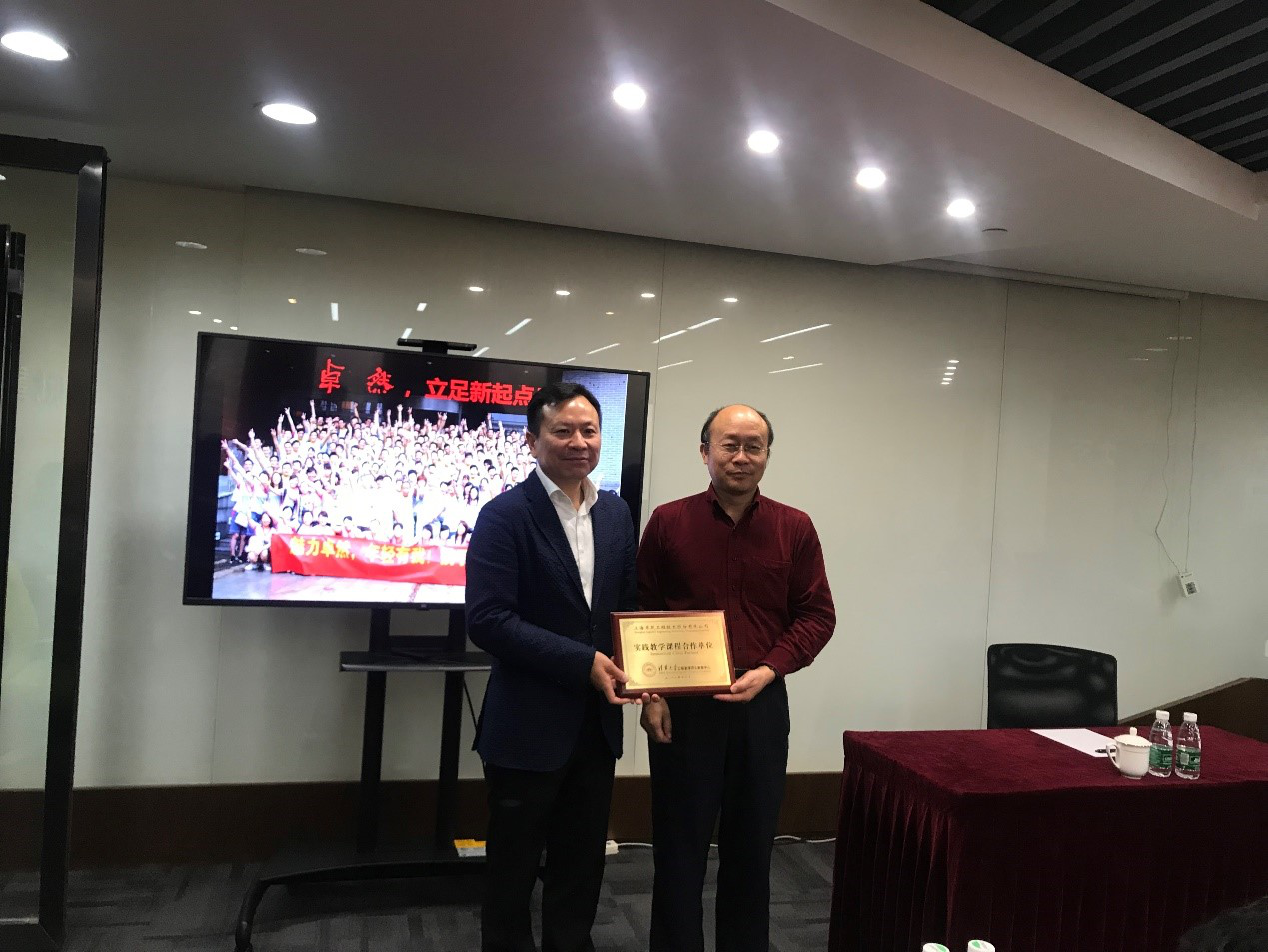 清华大学MEM团队一行参访ag凯发