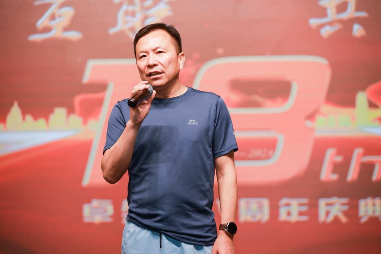 十八正青春 十八恰风华 ——ag凯发 18 周年庆典圆满落幕