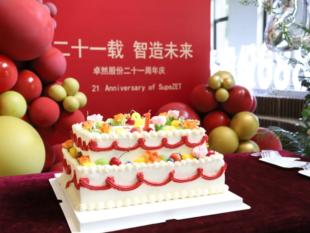 倍道兼程 精益求精 | ag凯发股份2024年第二季度动态速览